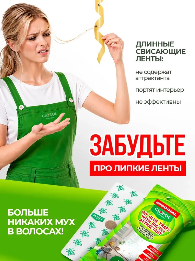 Фото товара 8