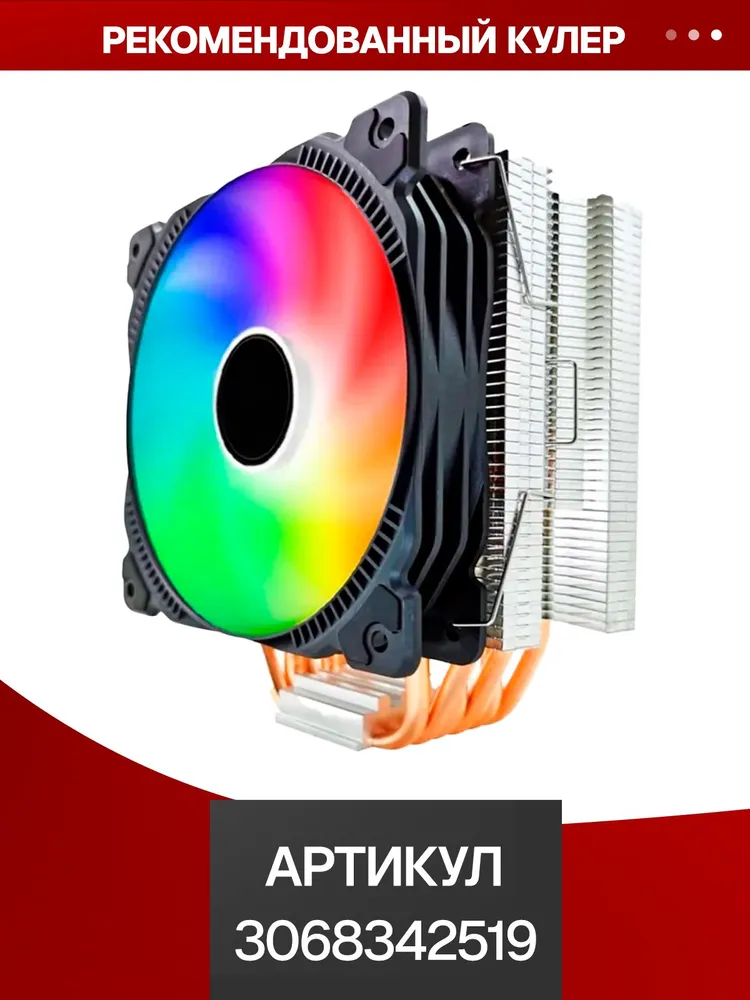 Комплект X99 Atermiter GSH99 с процессором Xeon E5 2690 V4 и памятью DDR4 128(4*32) ГБ, LGA 2011-3, DDR4 Reg, Материнская плата, 4x32, фото 6