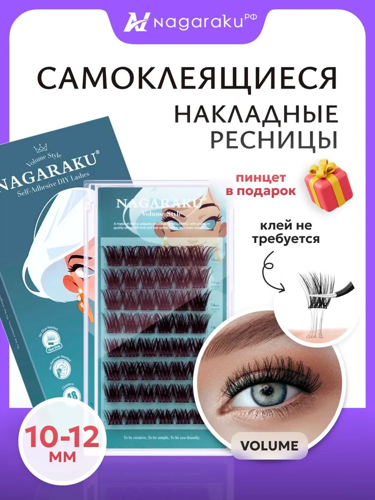 Товар с Ozon