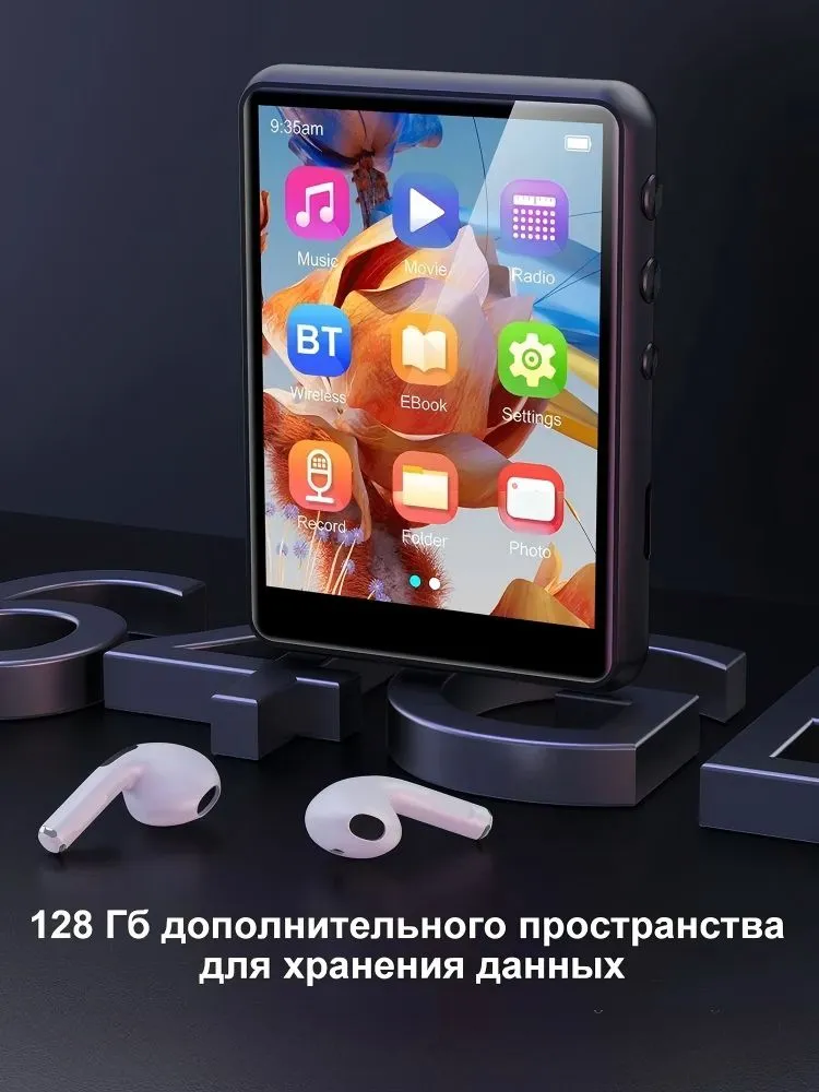 64Гб SWOFYMP3-плеер, Bluetooth 5.3, 2,4-дюймовый сенсорный экран, HiFi/FM-радио/HD-динамики/книги/видео (черный), 64 ГБ, фото 6