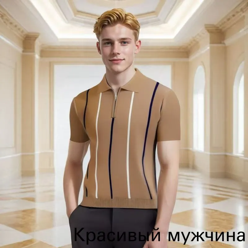 Поло