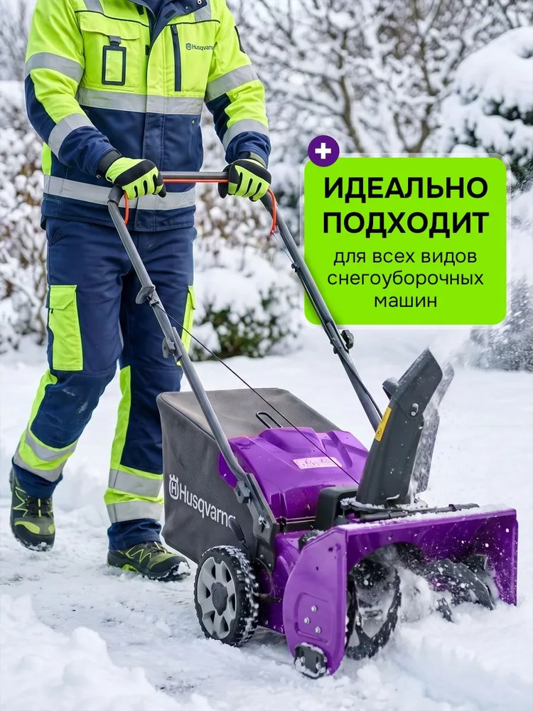 Удлинитель 10 метров силовой КГтп-ХЛ 2х1,5 мм морозостойкий без заземления для уличной гирлянды, 2x1.5 мм, 10 м, фото 6