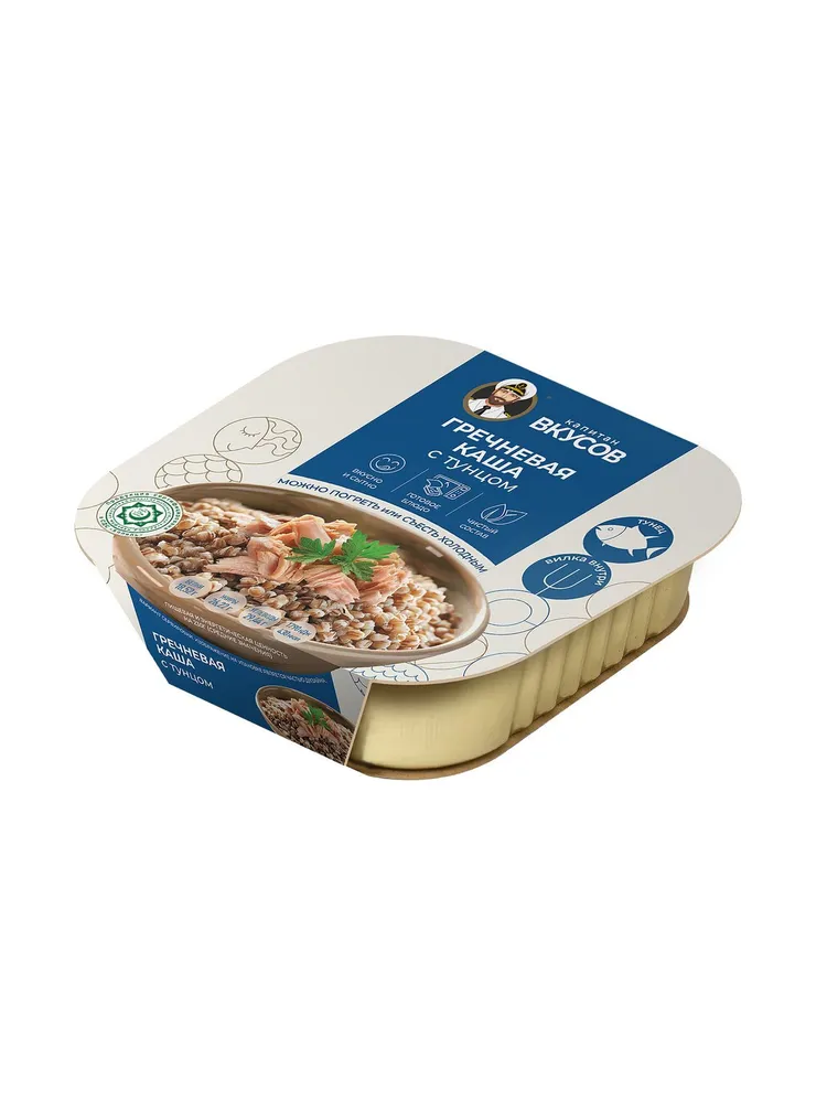 Гречневая каша Капитан Вкусов с тунцом, 230 г, 230 г