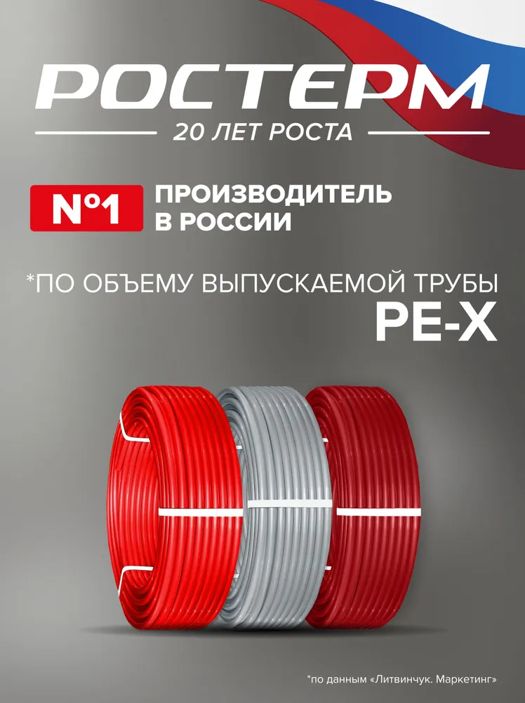 Вантуз пневматический для раковины, ванны и унитаза, вариант, фото 3