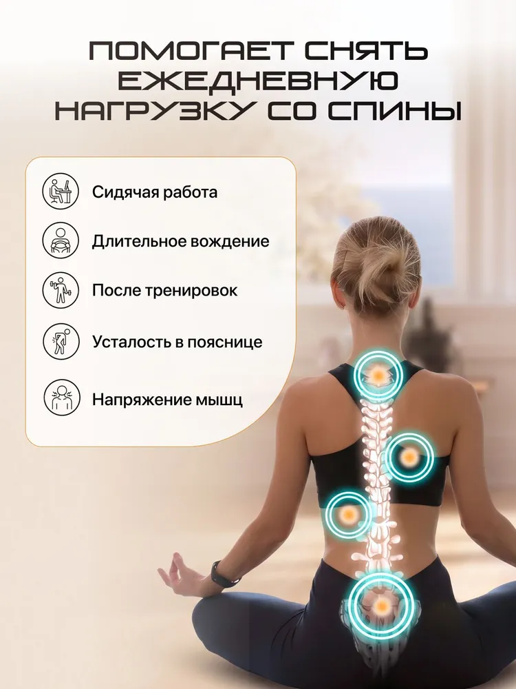 Инверсионный стол Genau FitSpine EA-550, компактный для осанки, черный мини, 4 угла наклона, черный, фото 2