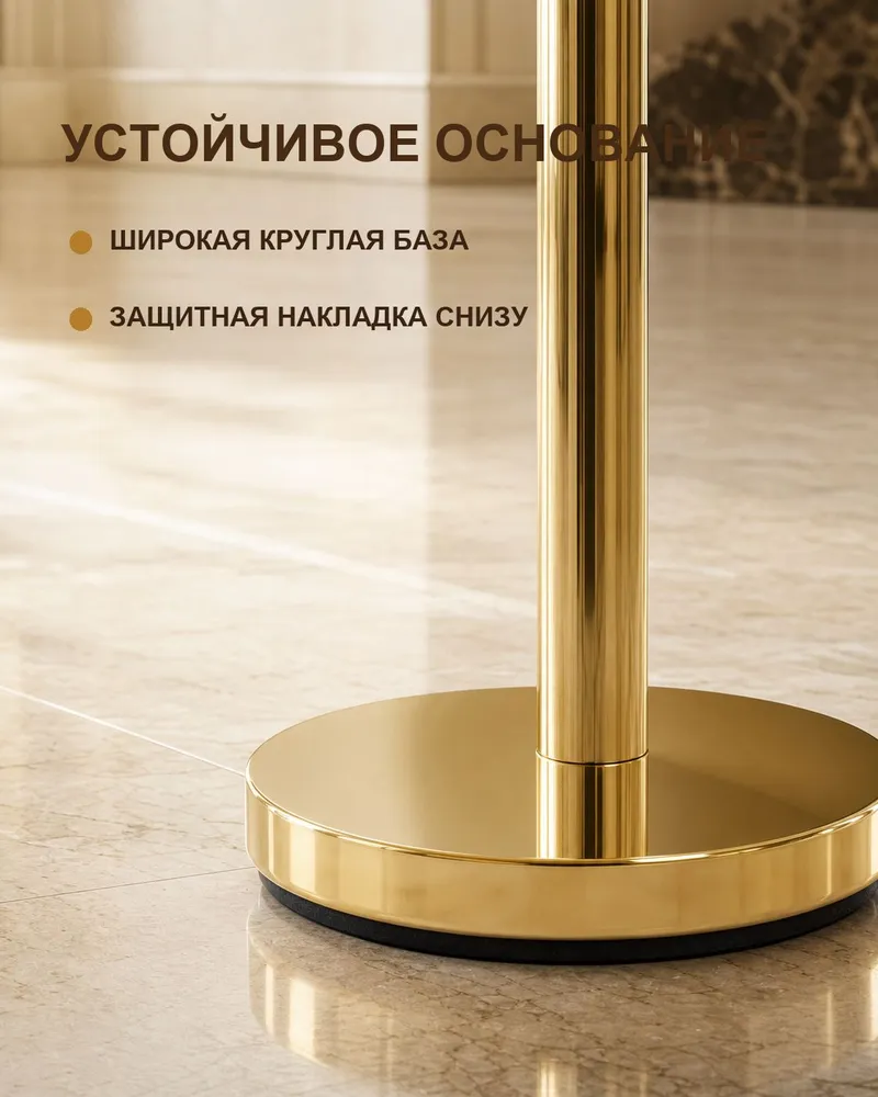 Стойки ограждения с канатом золотые, комплект 4+2, золотой, фото 6