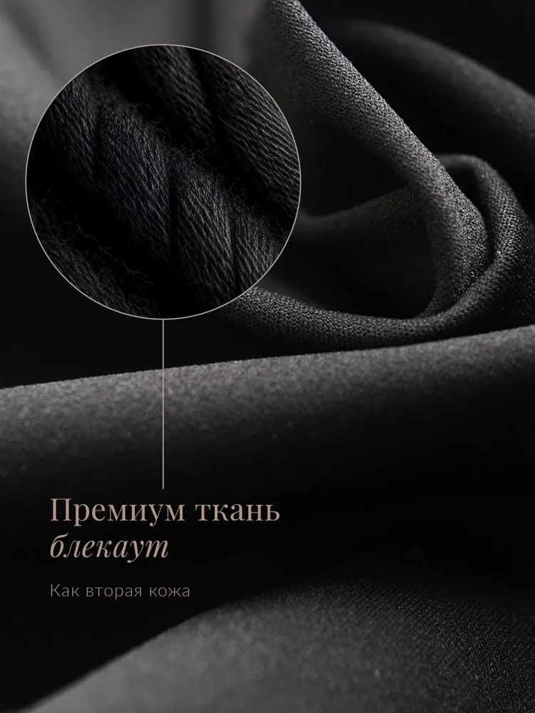 Комбинезон ПЕРВОСЛОЙ женский спортивный, 1 шт, 1 шт, фото 5