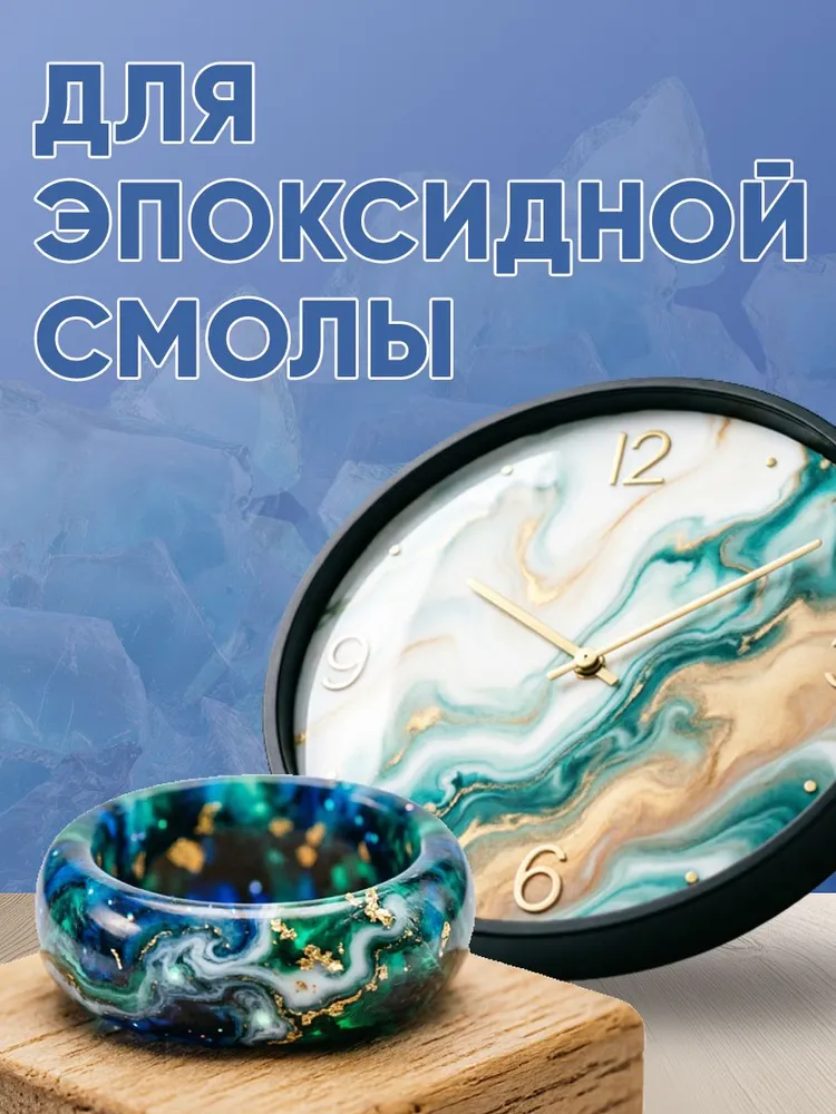 Лак для творчества для декупажа 1 шт., 30 мл./ 30 г., 1 шт, 30 мл, фото 6