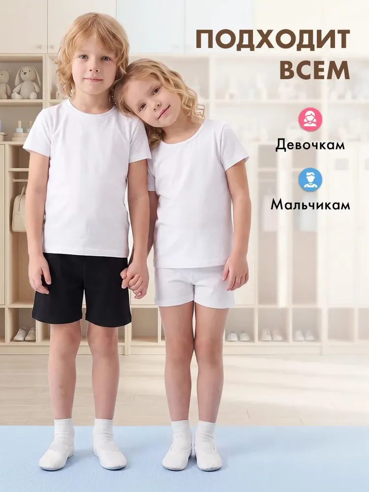 Чешки, вариант, фото 6