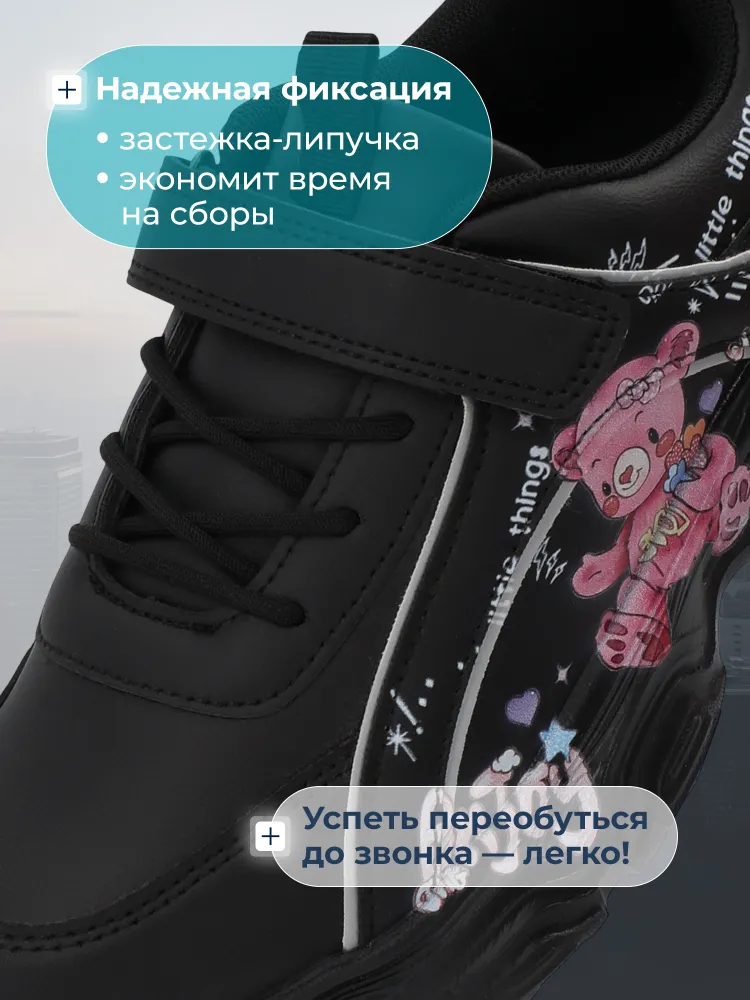 Кроссовки Matrix Sport, вариант, фото 4
