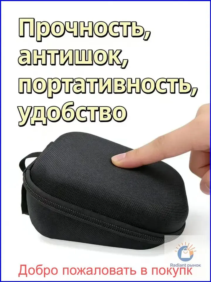 Кейс ударопрочный, вариант, фото 3