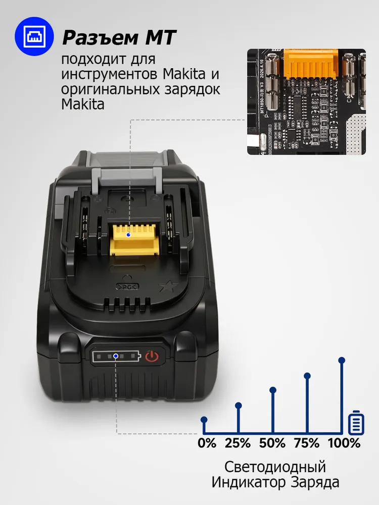 EXEB Аккумулятор для электроинструмента 21700 ячеек 18 В 8 А ч (Tenpower 40XG),1шт, 1 шт, фото 4