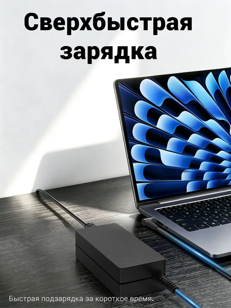 Блок питания, зарядка для ноутбука Acer 19V, 2.37A 45W, штекер 3.0x1.1мм, зарядное устройство для V3-37, sf314-52, ADP-45ZD B, sf514-53t, W15-045N4B, 3.0x1.1 мм, 45 Вт, фото 4