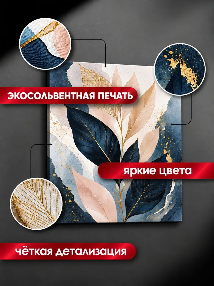 Картина на холсте "Старая дверь" 20x20 см, 20x20 см, фото 6