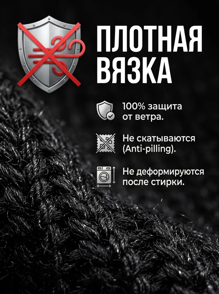 Перчатки зимние мужские, 1 пара, вариант, фото 6