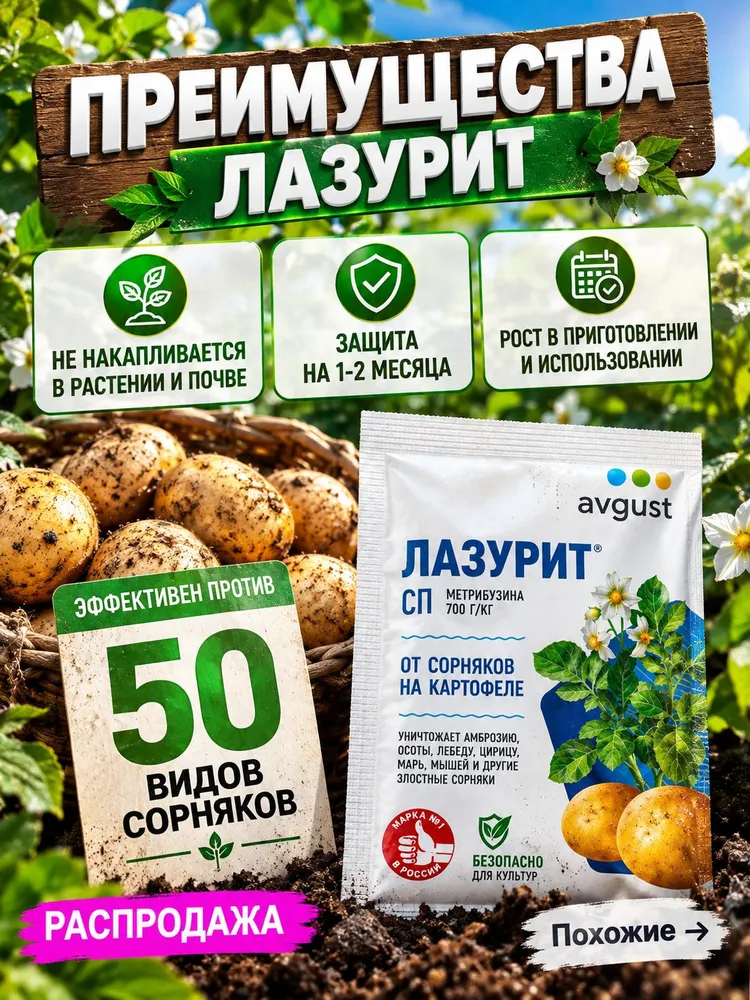 Искусственные цветы 100 шт коричневый, 100 шт, фото 6