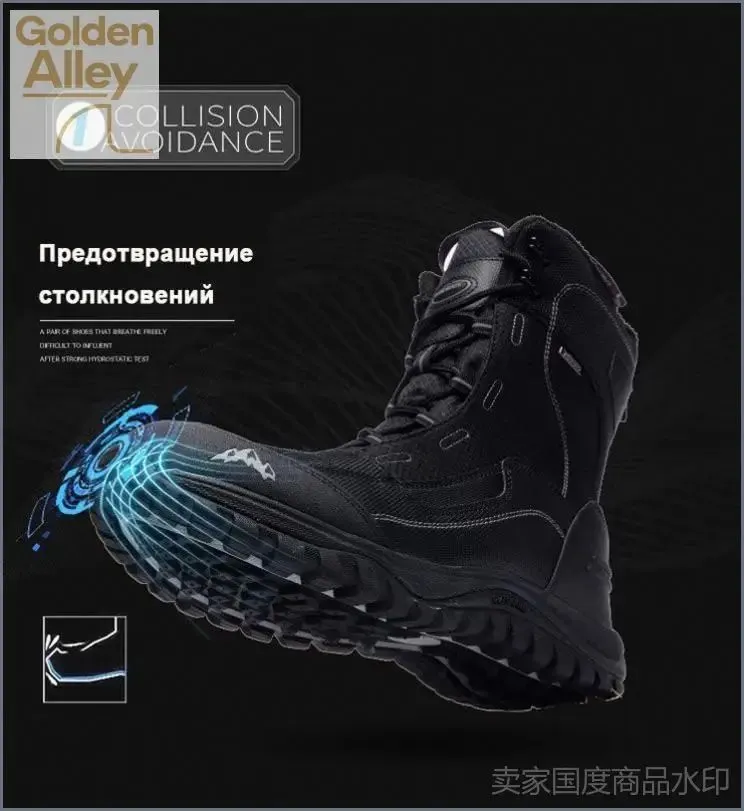 Ботинки снегоходные Угги, вариант, фото 4