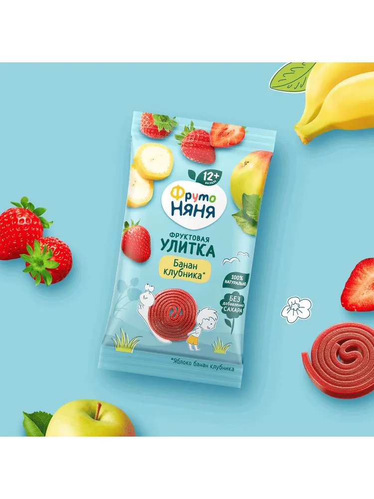 Фруктовые кусочки детские ФрутоНяня яблоко, клубника, банан, с 1 года, 15 г х 10 шт, 15 г, 18 шт, фото 5