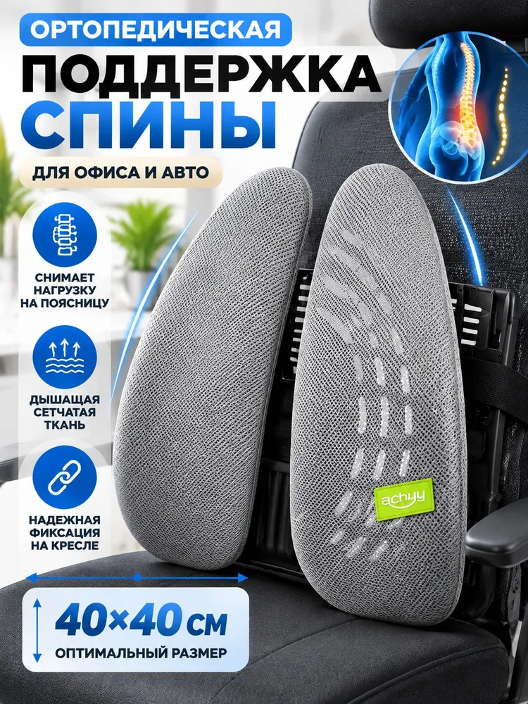 Подушка на стул 40x40 см 1 шт полиэстер серый, 40x40 см, 1 шт, фото 2