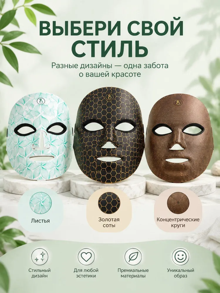 Xiaomi Микротоки, вариант, фото 5