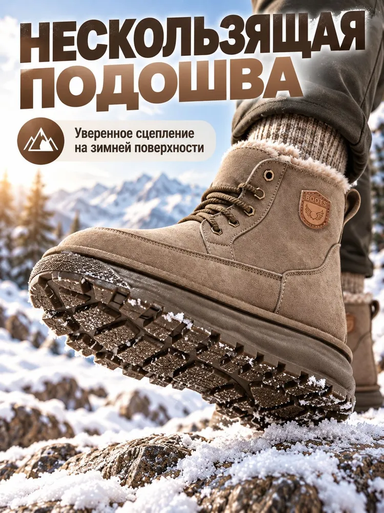 Угги UGG, вариант, фото 6
