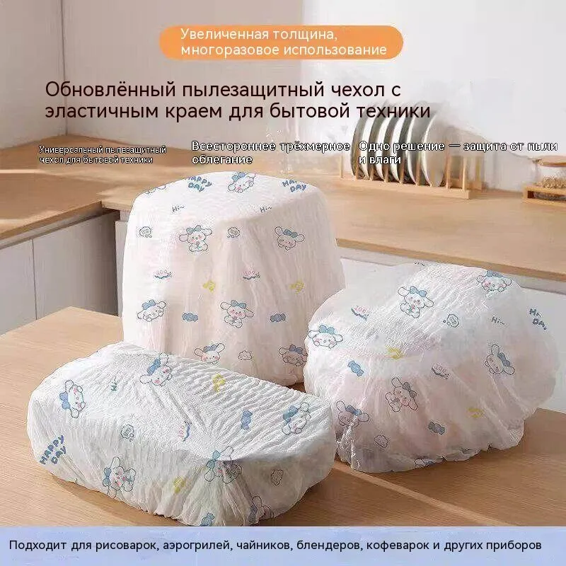 Мешок для хранения 80x75 см 1 шт белый, 80x75 см, 1 шт, фото 5