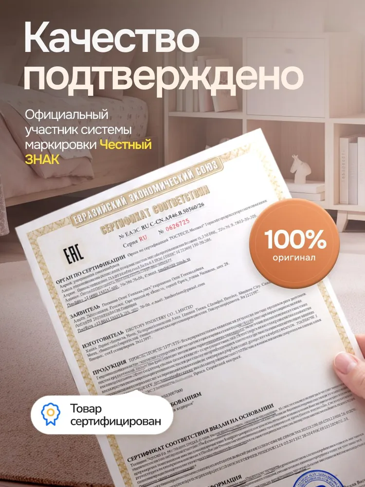 Игровой набор для пикника зеленый с палаткой, зеленый, фото 3