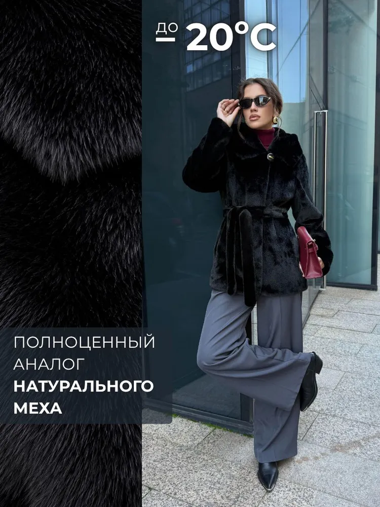 Шуба искусственная МОНРАЙДО, вариант, фото 2