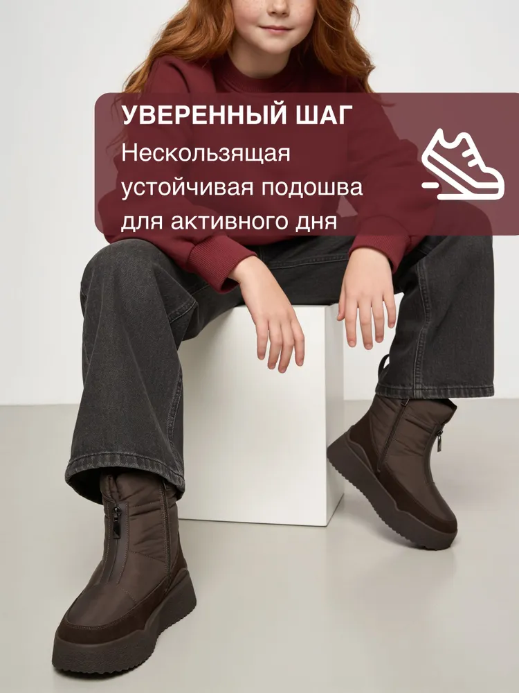 Дутики GILABUNNY, вариант, фото 4