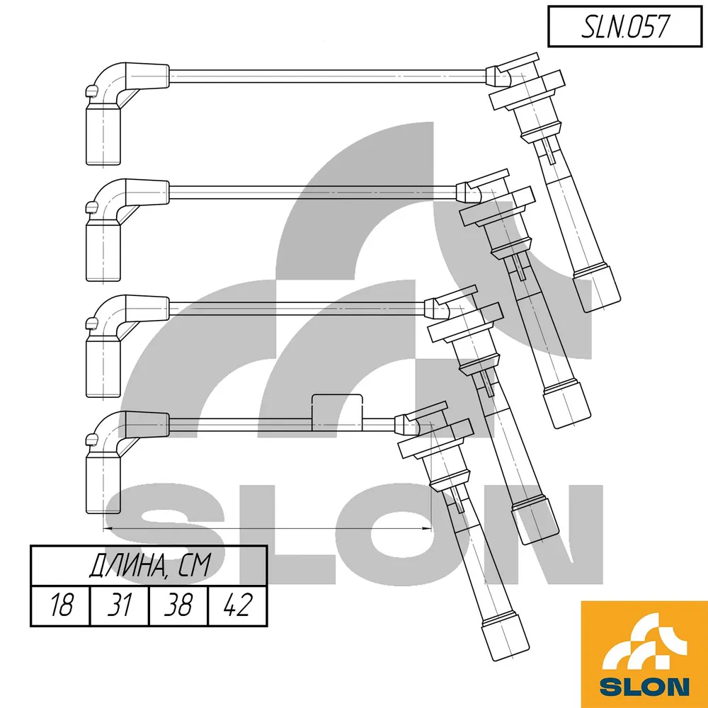 Высоковольтные провода SLON для Lifan Breez Smily 1.3 - 1.6л. OEM: LF479Q13707000A, 1,6 л, фото 4