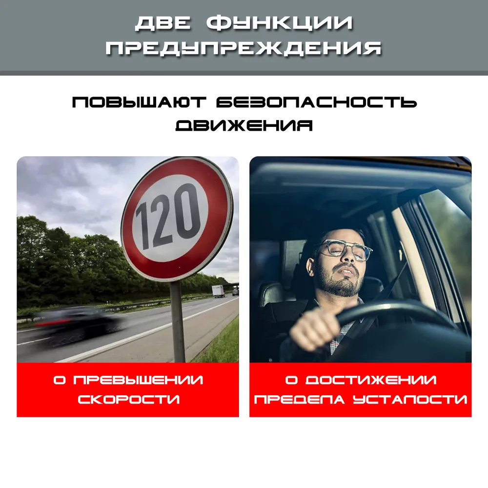 Многофункциональный спидометр GP PRO-TECH, подключение через USB, связь через GPS, спидометр, компас, расстояние поездки и число спутников, вариант, фото 3