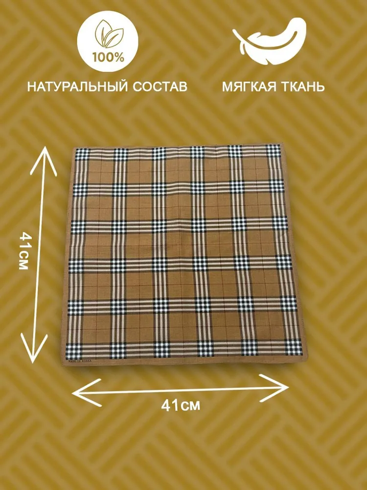 Носовой платок мужской, 1шт, Корея, батист, 41х41, 41x41, 1 шт, фото 3