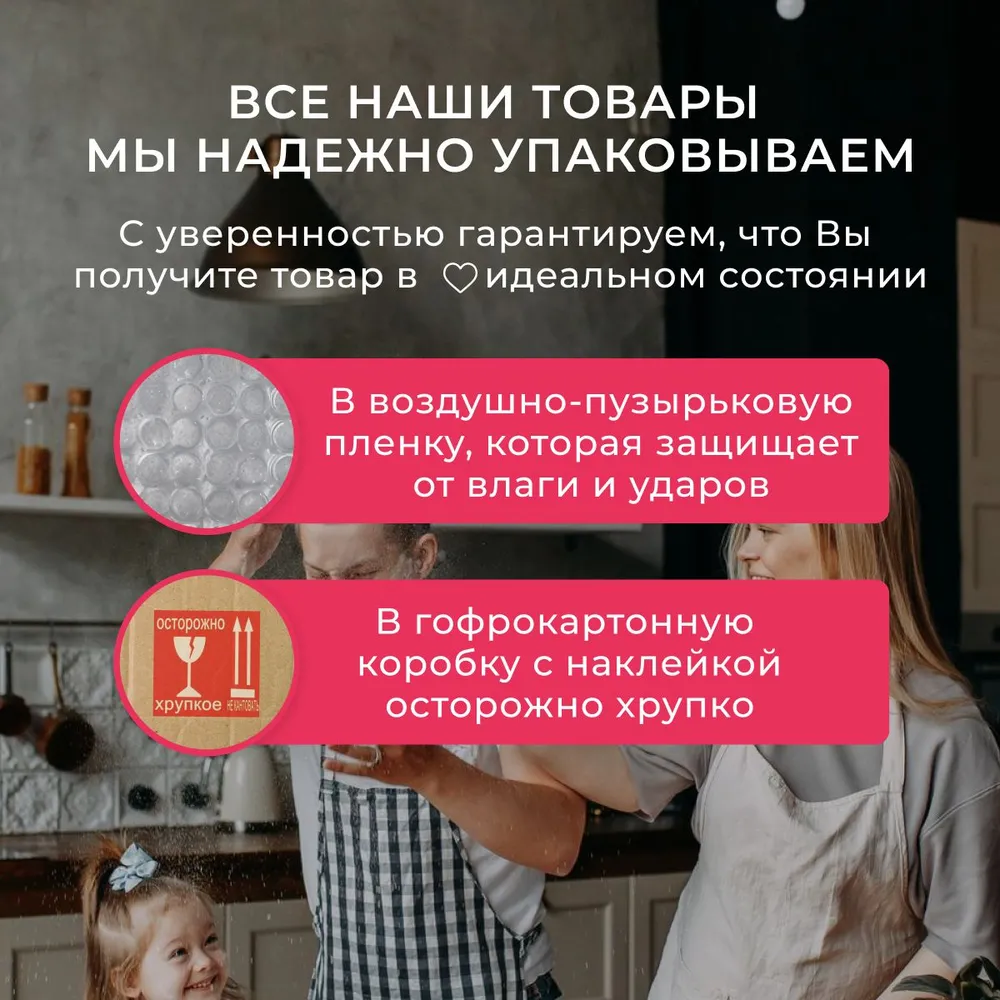 Насадка для смешивания мягких смесей для кухонных машин Kenwood серии KMX (kMix), вариант, фото 5