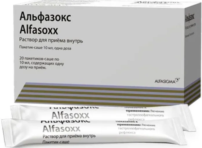 Альфазокс эзофагопротектор от изжоги при рефлюксной болезни, при ГЭРБ, раствор для приёма внутрь саше 10 мл №20, 10 мл