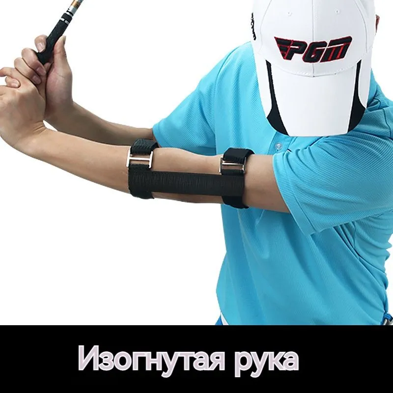 Golf PGM Тренажер для свинга, вариант, фото 3