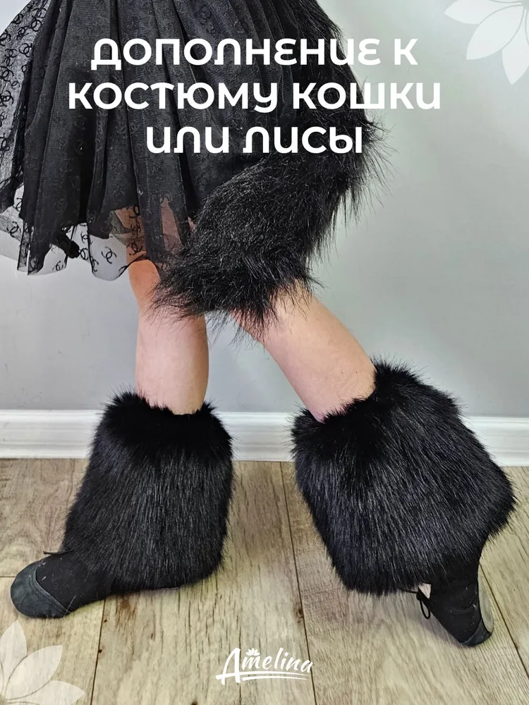 Карнавальная одежда AmelinA, вариант