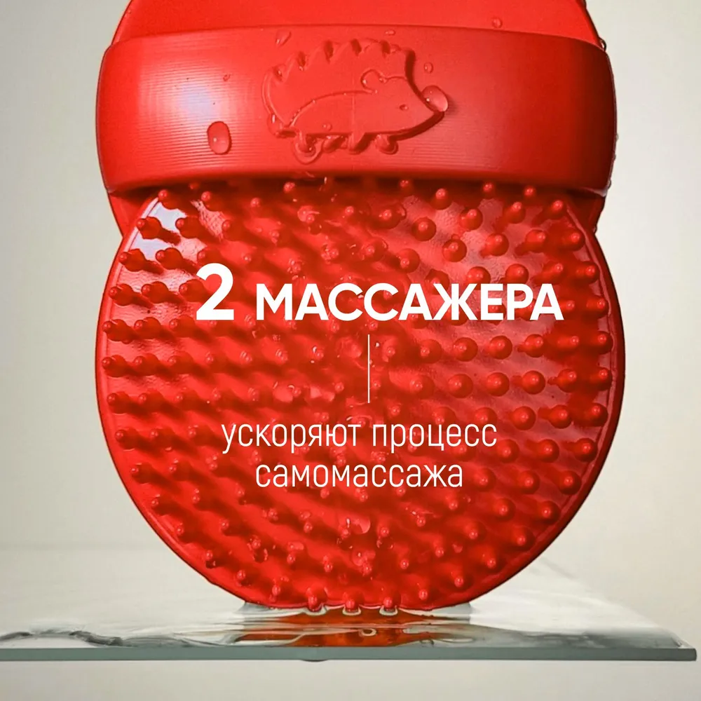 ЛИКВИДАЦИЯ Массажные Ежи антицеллюлитный массажер для тела, ног и ягодиц, лимфодренажный для похудения, 2 шт, 2 шт, фото 3