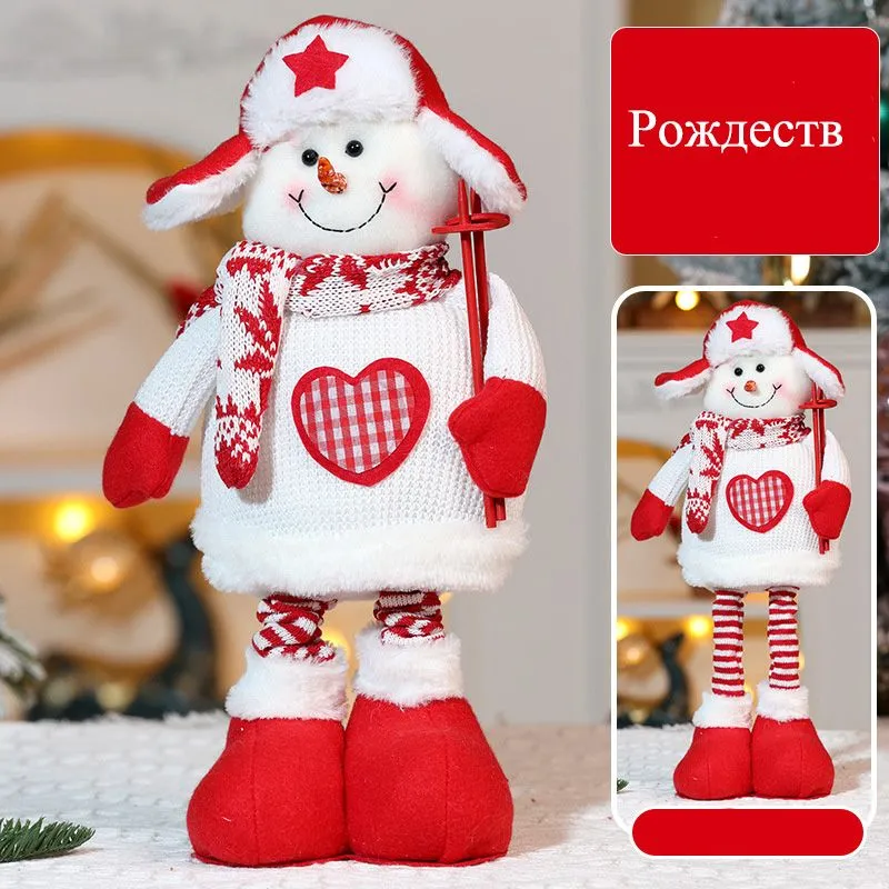 RUSHARD Игрушка под елку, вариант