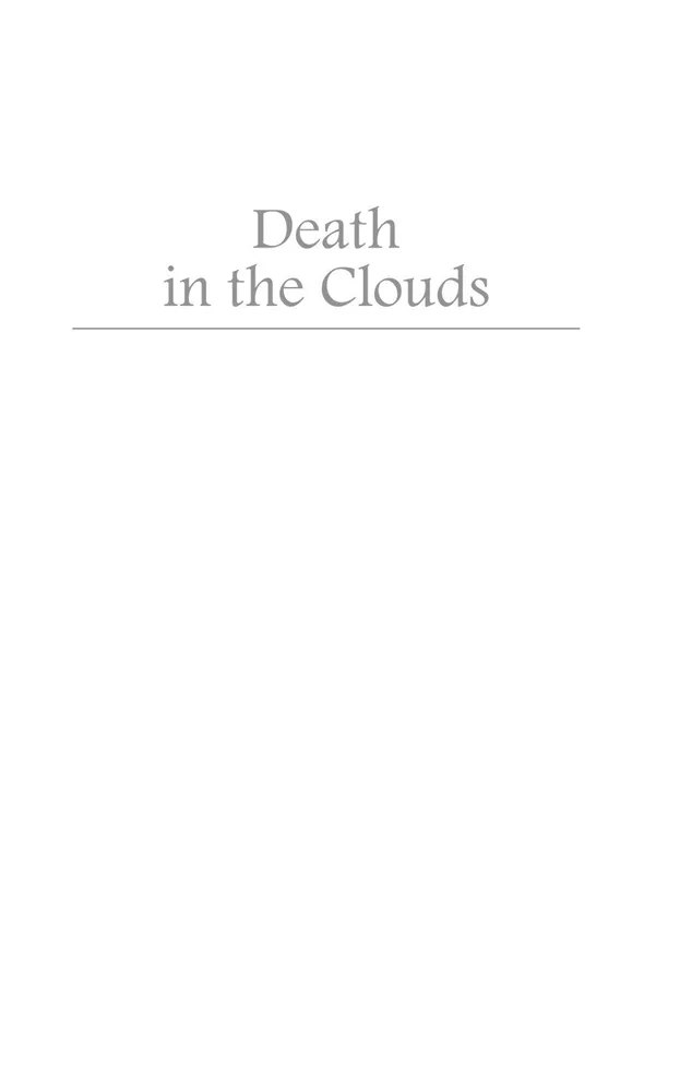 Смерть в облаках Death in the Clouds | Кристи Агата, вариант, фото 3