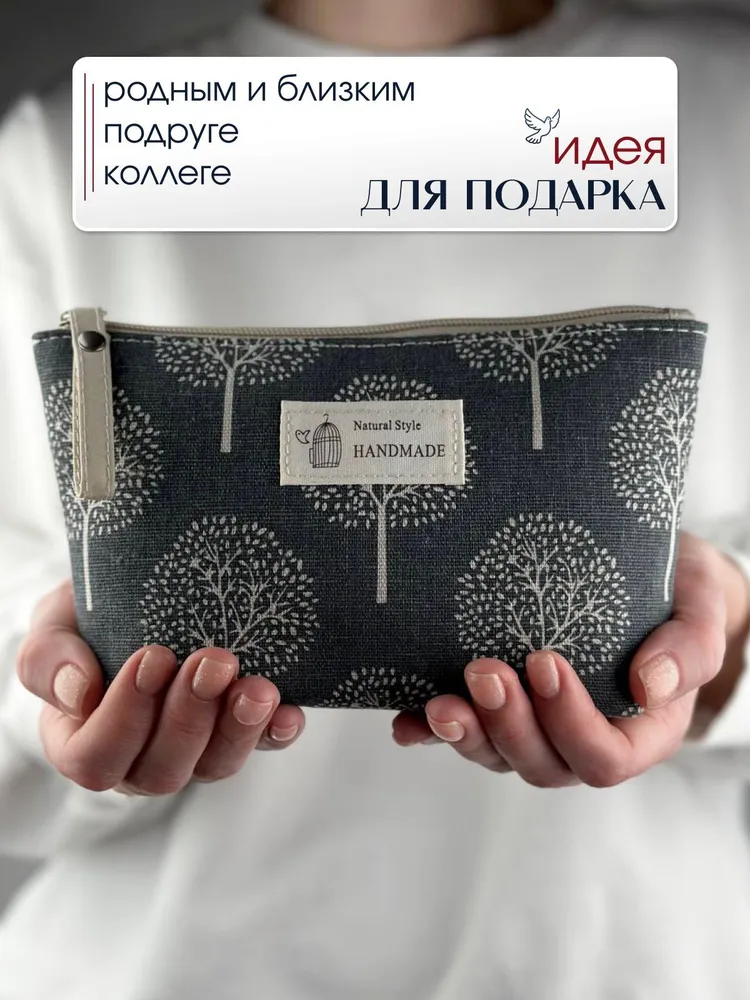Косметичка женская маленькая, дорожная, вариант, фото 6
