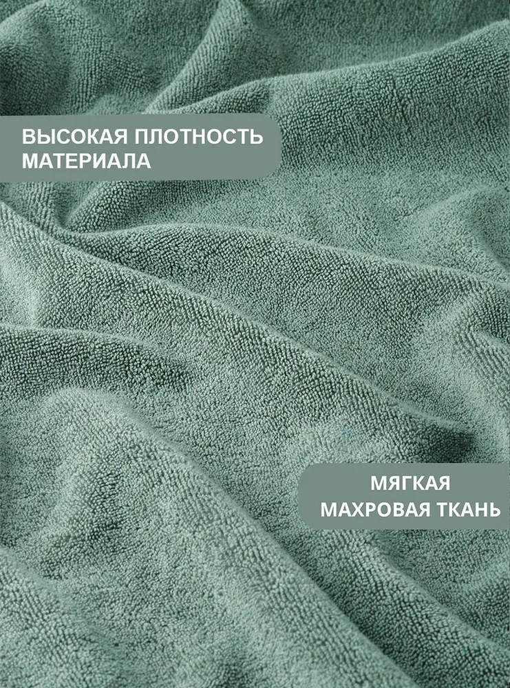 Полотенце банное с велюровым бордюром PiCassa HOME, 50х80 - 2 шт, 600 гр, олива, 50x80, 2 шт, фото 4