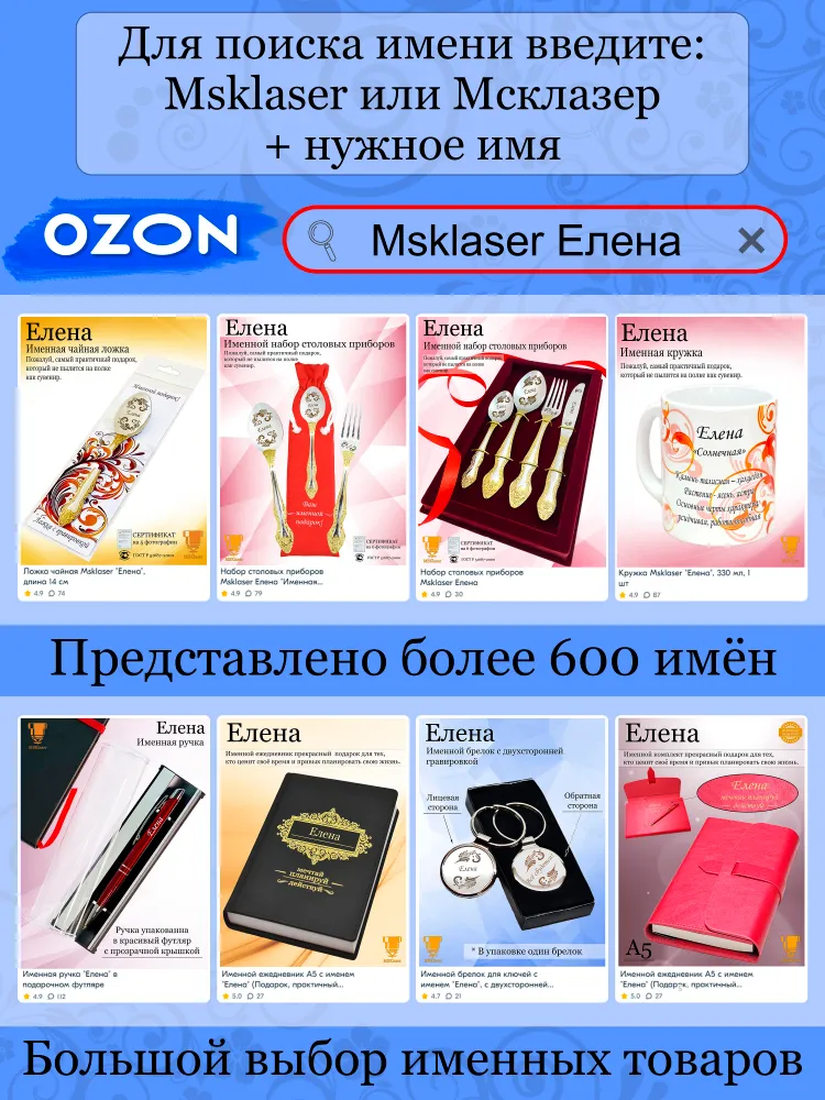Донышки для вязания корзин, вариант, фото 4