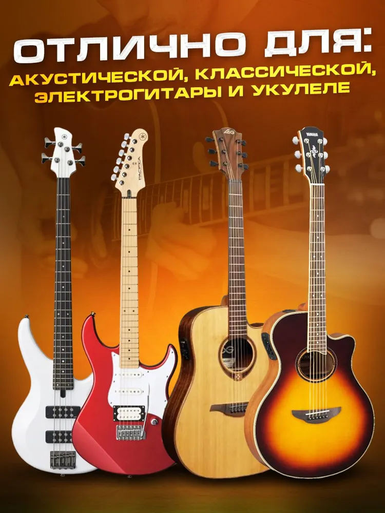 Медиаторы для гитары - 12 шт., в металлической коробочке, толщины 0.46 - 0.81 мм, ALICE A011C, 12 шт, фото 5