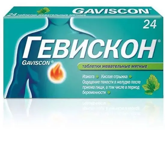 Гевискон, таблетки жевательные (мята), 24 шт., 24 шт