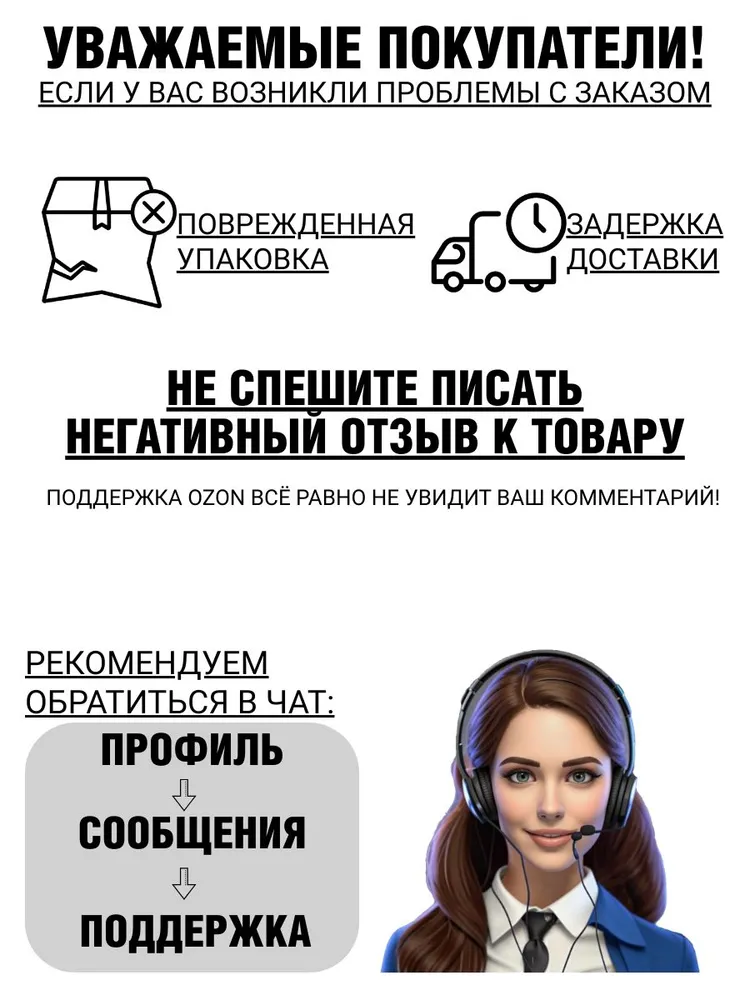 Подножка электровелосипеда Kugoo V3 PRO PLUS, вариант, фото 4