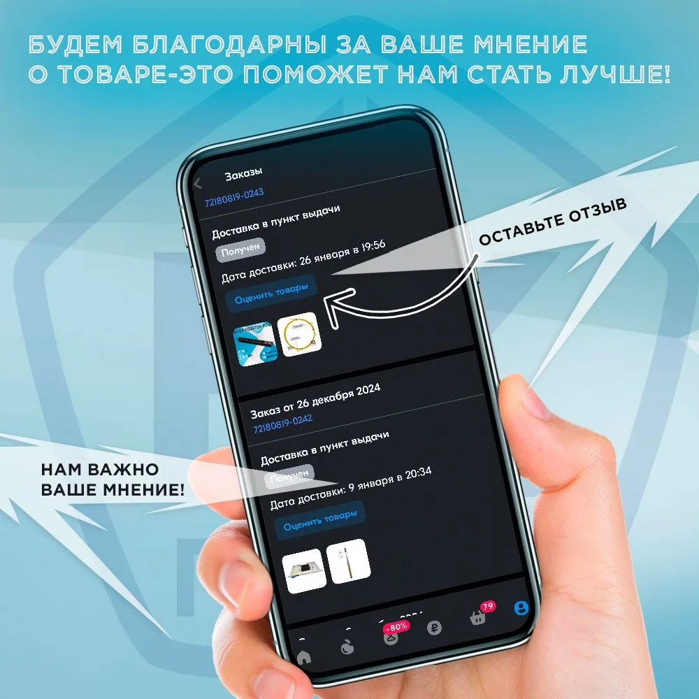 Панель-органайзер кабельный 19", горизонтальный 1U, 5 колец (без отверстий в панели),черный, черный, фото 4