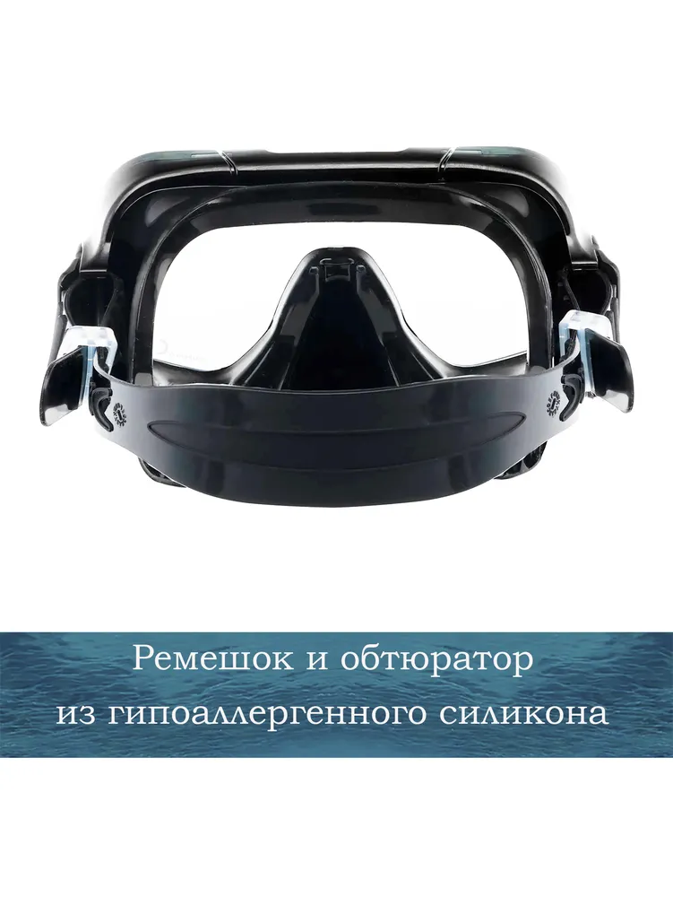 Комплект детский (6-9 лет) маска и трубка в сумке TUSA Sport UСR2022P BK/BK, вариант, фото 5