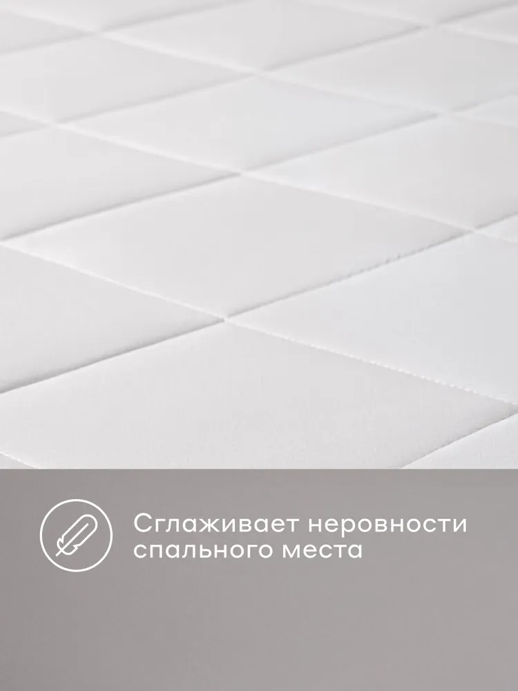 Наматрасник-топпер защитный 160х200 см Pragma Boblum с резинкой по периметру, Яндекс Фабрика, 160x200 см, фото 4