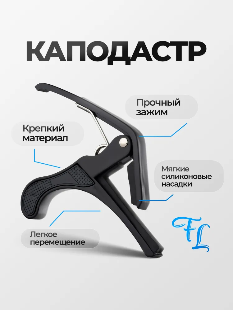 Гитара акустическая шестиструнная 38" (7/8) с комплектом PREMIUM, черная, красный, фото 6