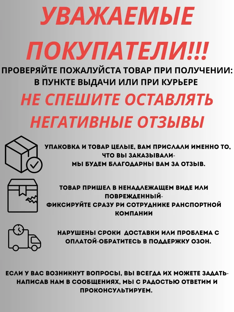 Плинтус напольный ПВХ DECONIKA 55мм 001 БЕЛЫЙ МАТОВЫЙ, белый, фото 6